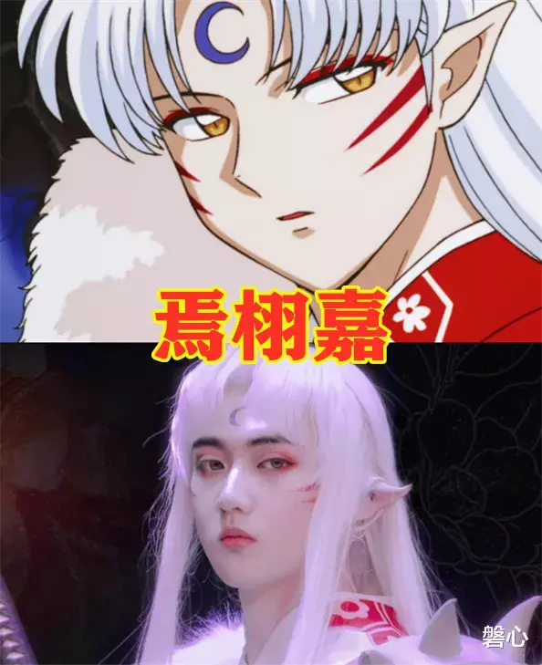 迪丽热巴▲同是“明星COS”，关晓彤的洛天依，肖战的路人，看到热巴：扛不住了！