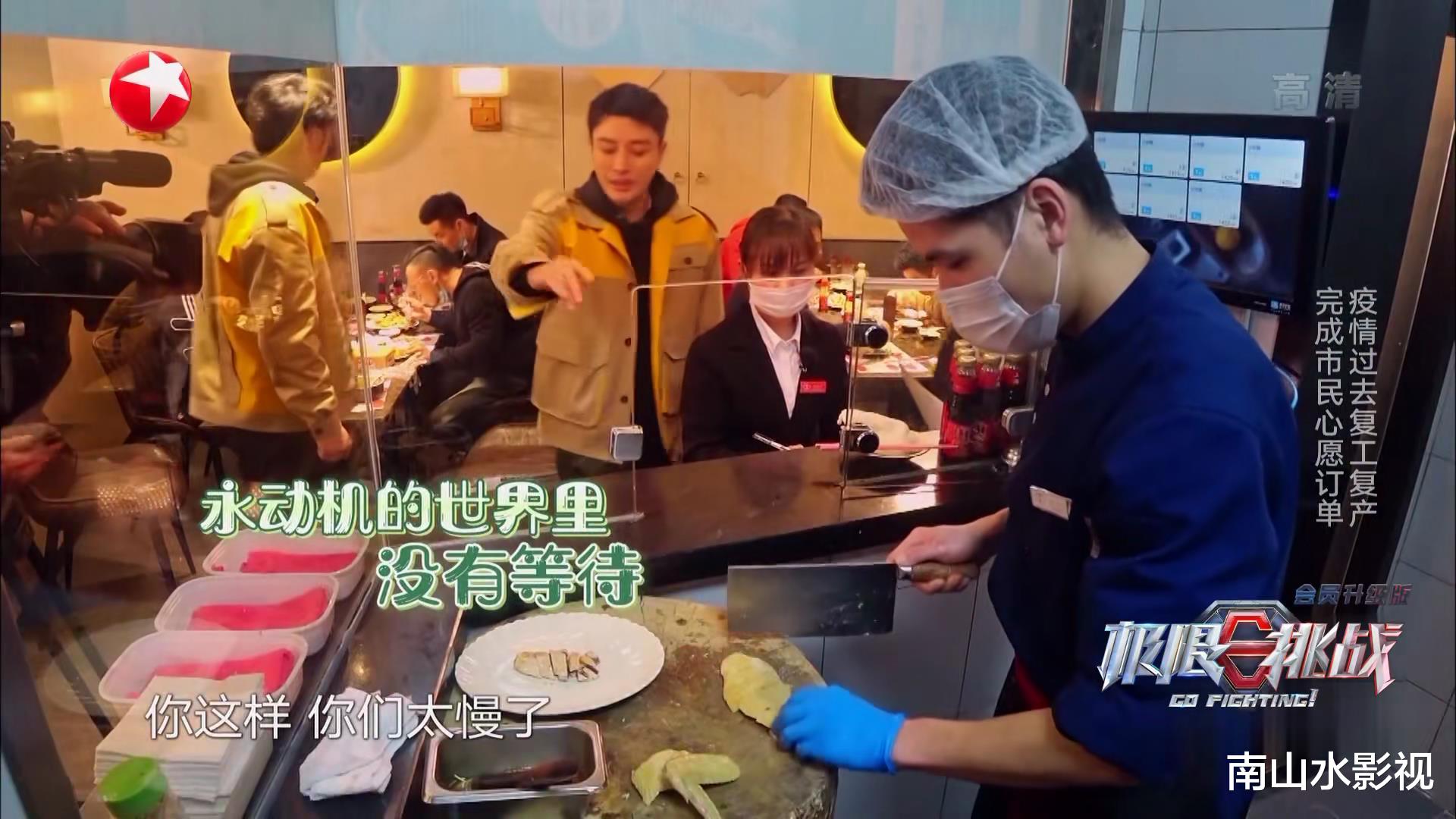 罗志祥：“罗志祥，求求你快回来！”——鸡条粉丝《极限挑战》观后感