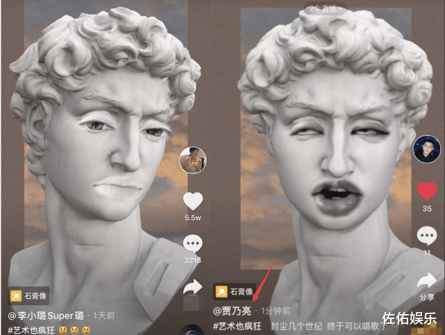 李小璐|屡次隔空表白贾乃亮未被回应，李小璐晒视频泪眼婆娑：爱会消失