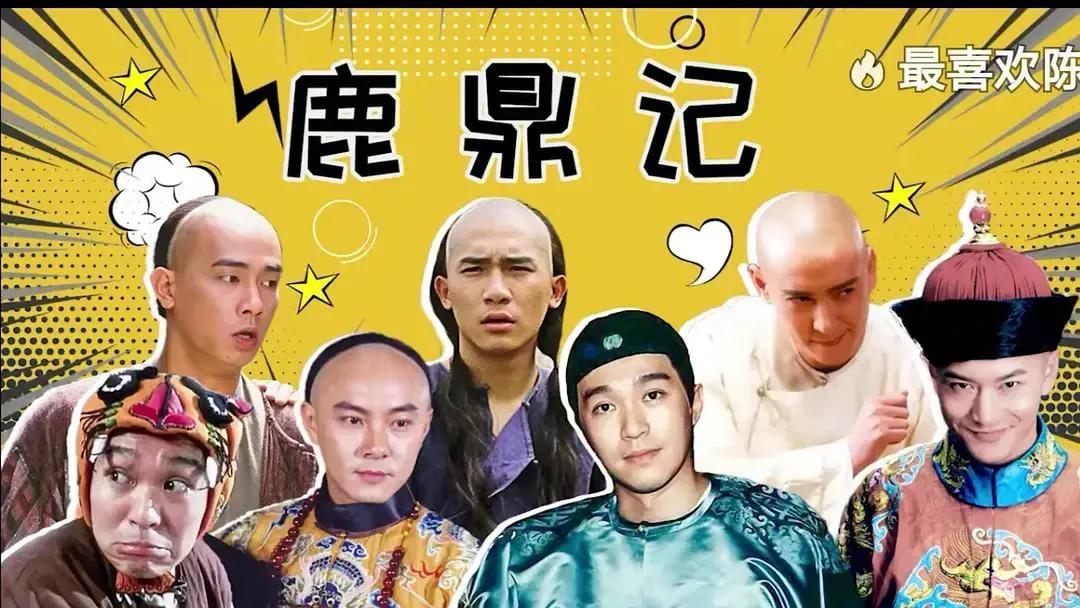 张一山|“现在的张一山，已经配不上杨紫了。”