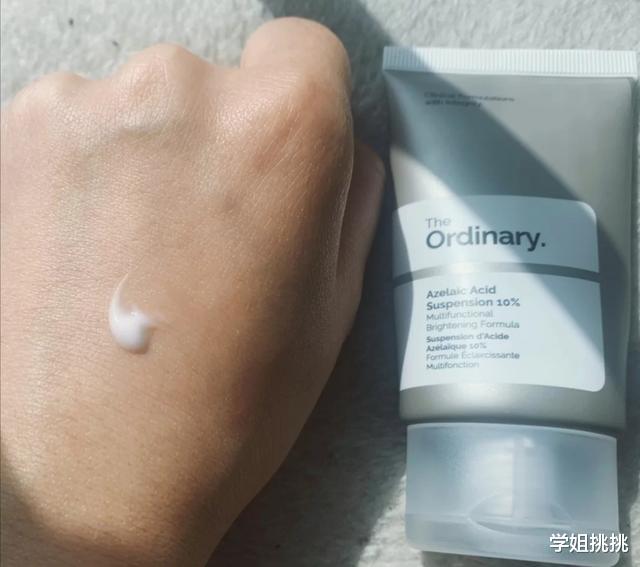 [面霜]用完恨不得告诉全世界的5款面霜，好用还不贵，国货也上榜