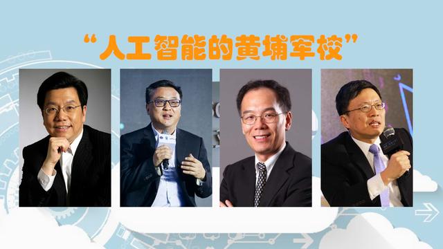 阿里巴巴|阿里云王坚“骗”马云10个亿，被骂四年都忍了，最后还回4500亿！