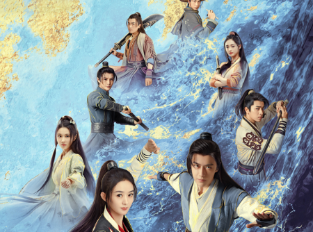 肖战|2020即将上线的五部古装剧：顶流肖战上榜，而他或是最大赢家