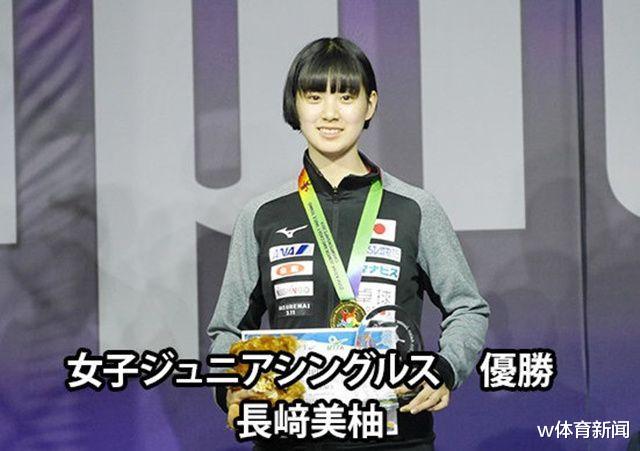 #伊藤美诚#国际乒联警告刘国梁,18岁天才不输伊藤美诚,国乒21连冠被她终结