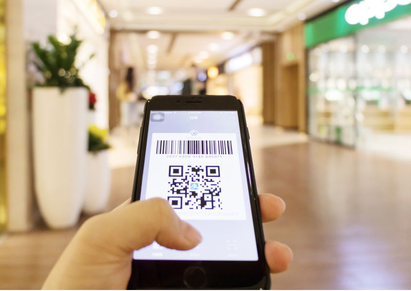 [二维码]日本想修改二维码专利，使用一次收6分钱，一天就能在中国赚7千万