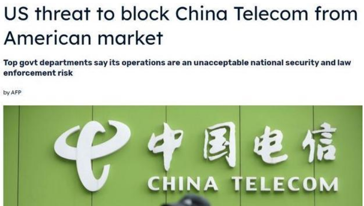 「华为」受损的何止华为?又一通讯巨头被美“下手”,或将血本无归!