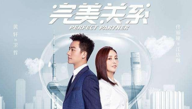 电视剧|2020年上半年最令人失望电视剧