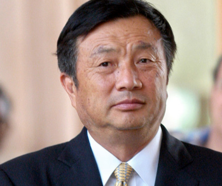 任正非|饱紧风霜创华为,天命老人任正非