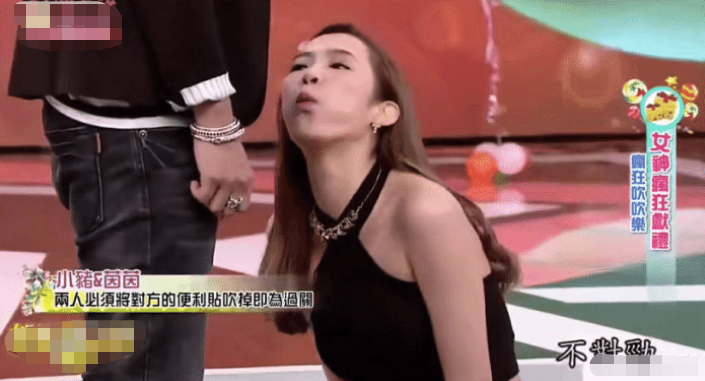 『罗志祥』罗志祥是真会玩，上综艺让嫩模“跪着吹”便利贴，还和日本艺人喝交杯酒