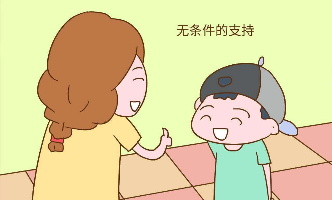 执业医师|你还在以普通家庭的状态“富养”孩子吗？