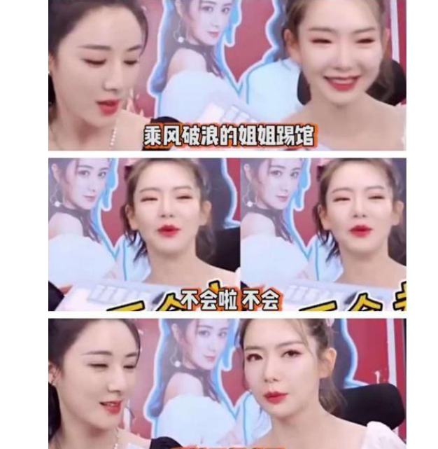 刘忻|刘忻为了乐队的夏天，拒绝乘风破浪，苗圃、吕一却向节目组毛遂自荐