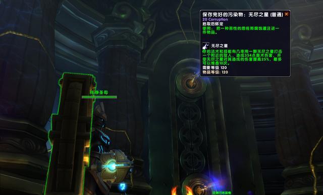 [魔兽世界]魔兽世界：怀旧服和正式服相比，人气为何会有差距