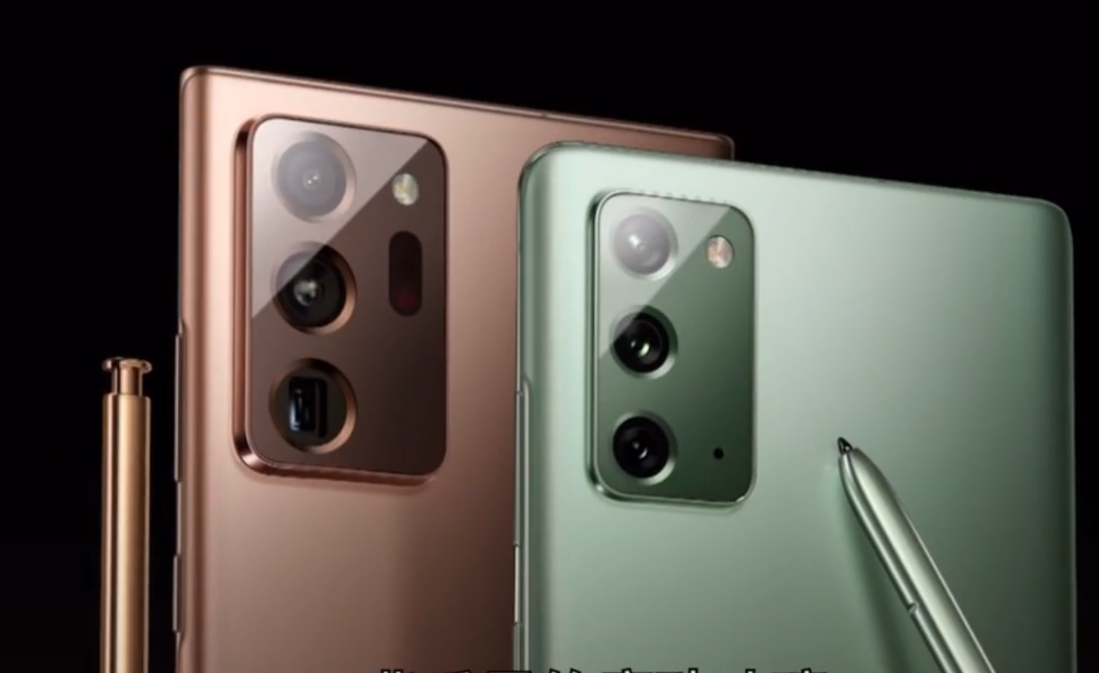 三星|手机工业设计巅峰 三星note20发布会 为下半年旗舰打样来了