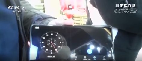 西藏消防 警惕!隐藏在商场里的“火患”