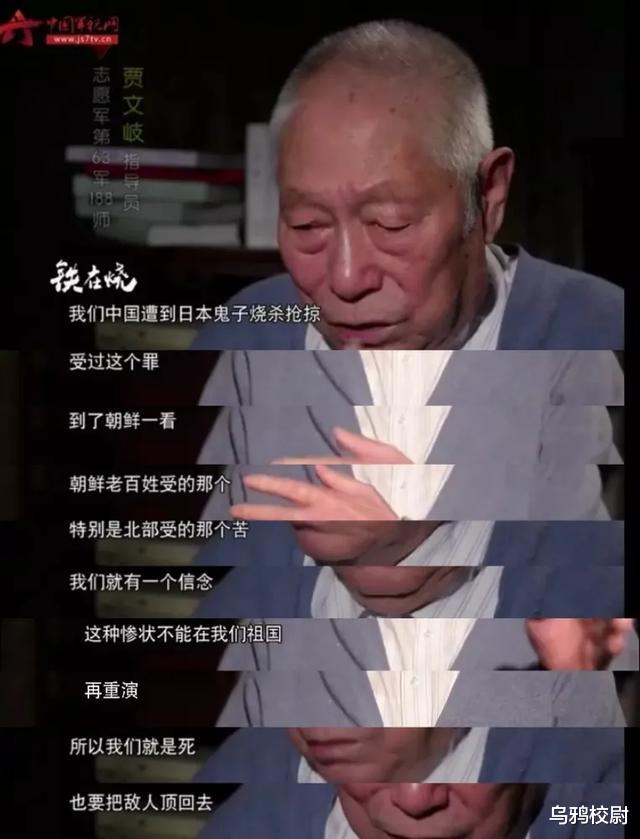 麦克阿瑟|美国人为什么打不赢朝鲜战争？