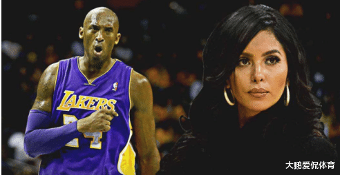 『科比·布莱恩特』湖人队：科比妻子正式继承2亿美金股份，詹姆斯拒绝1.15亿美金合同