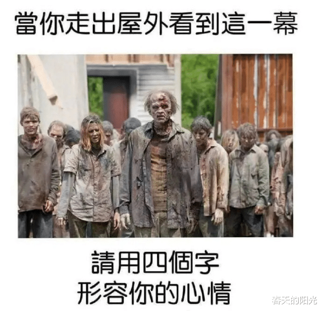 |“女朋友非要给我喝这个茶，味道感觉太怪了，这什么情况？”求帮助哈