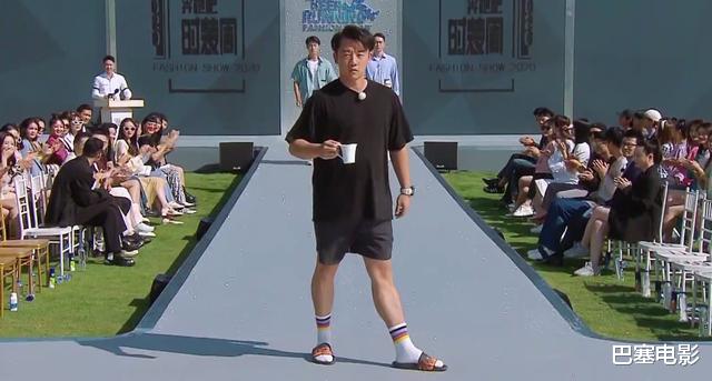 「奔跑吧兄弟」《奔跑吧》开光了?“时尚秀”三秒一个笑点,收视狂飙重回巅峰