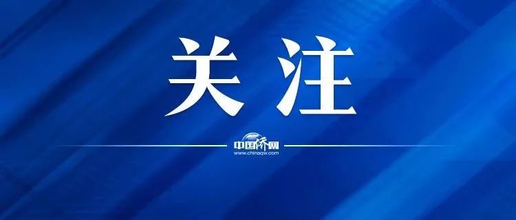 這些關於新冠肺炎疫苗的事，你必須要知道！-圖9