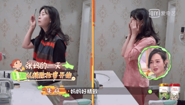 张继科|张继科被骗,网友心疼:这段感情里,他像个第三者…