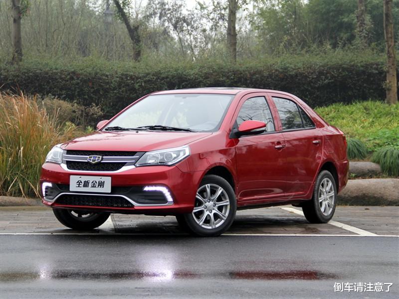 『国产车』公认“开不坏”的4款国产车，个个是“国货之光”，10年无大修！