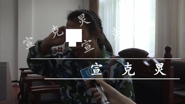 灵隐寺：22岁儿子把母亲接来上海，最终却想亲手勒死她，一切都源于…
