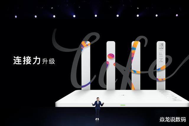 [wi-fi]199就能买到的Wi-Fi 6+路由器，真香还是假香？