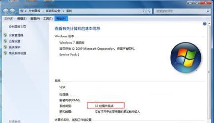 「操作系统」从16位到32位再到64位,为何16年过去,依然没有128位系统出现?