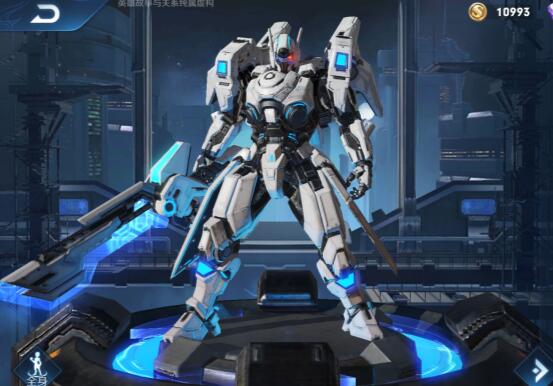 武则天▲王者荣耀:抽到荣耀水晶换啥?新手换全息碎影,V8玩家都选它