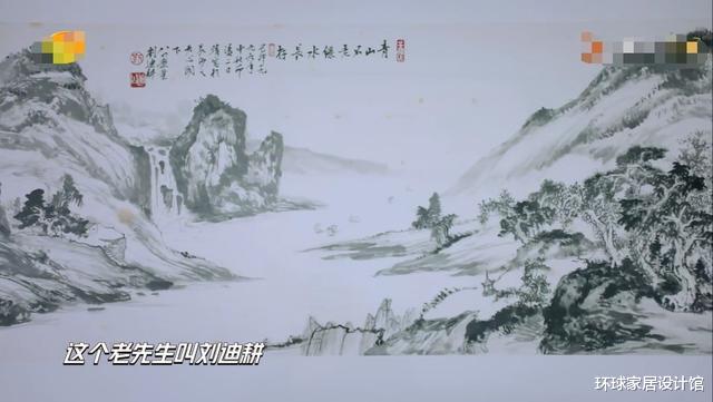 『汪涵』汪涵首曝家中字画挂满墙，住房龄20年旧家属区，与何炅家风格迥异