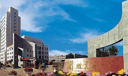 #投档分数线#想进铁路系统工作,建议考虑这2所大学,录取分数不高,就业率高