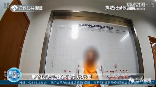 半岛晨报|女子发了一条朋友圈，交警：罚1000元！