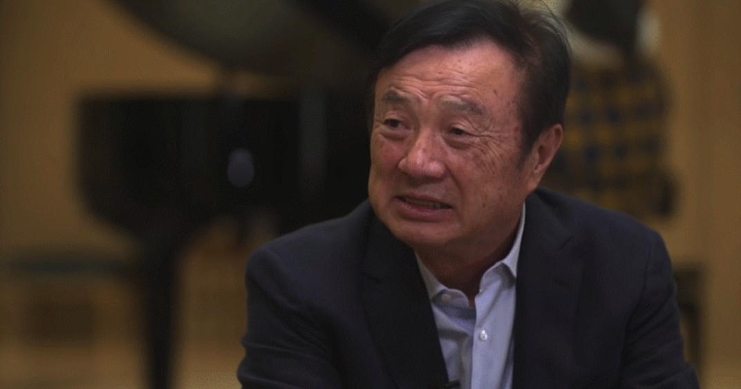 华为|14亿！华为或再次“血洗”全球？日媒：5G仅仅是个开始