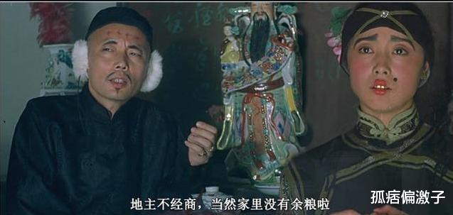 『冯小刚』京圈系列:被嘲的“冯裤子”代表了所有寒门贵子一生的痛