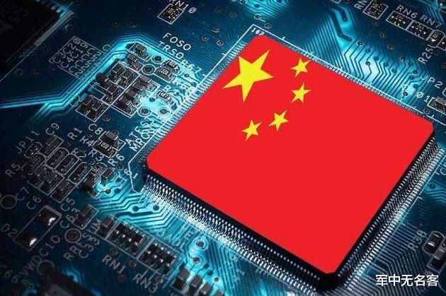 |奇怪！美国对中国“芯片”卡脖子，为啥没有卡俄罗斯？