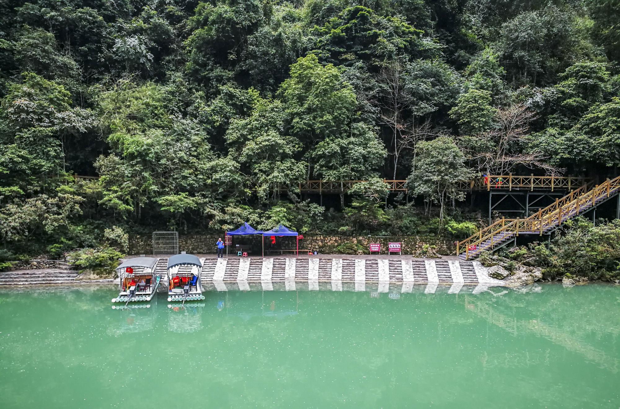 荔波|我国唯一登上全球十大最美景点的地方，门票要170元，你会去吗？