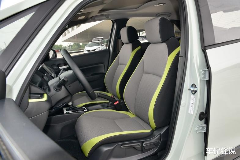 本田飞度|全新国六飞度上市时间确定,1.5L地球梦加持,配置更丰富