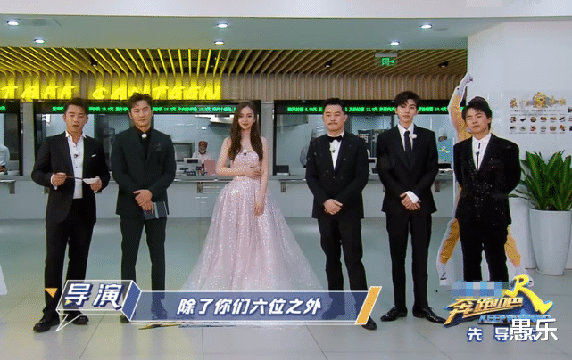 郑恺▲刚红就飘了?《奔跑吧4》迎来最大牌艺人,公然玩手机导演却不敢说