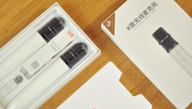 麦克风|小米有品百万级调音师火了！专业音圈，智能美声，拯救千万音痴