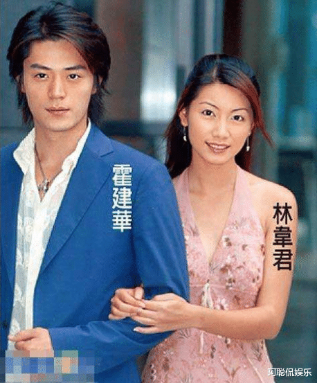 「林韦君」年轻时劈腿成性，被称为“最美公交车”，至今无人敢娶