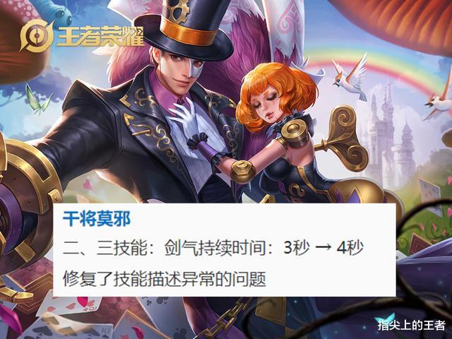 赵云■赵云强化普攻距离增加，1技能重置普攻问题官方这么说！毫无意外