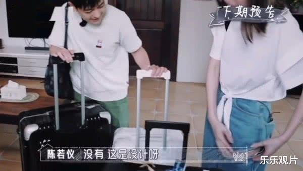 「陈若仪」林志颖真是妈宝男!陈若仪被妈妈当面训斥,陈若仪太委屈了!