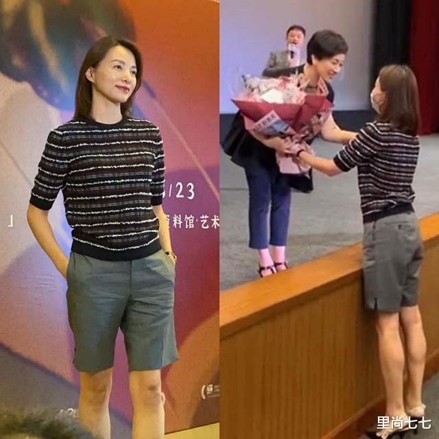 董卿|董卿被偶遇素颜也太美了，罕见穿休闲装，优雅剥螃蟹不失一姐气场