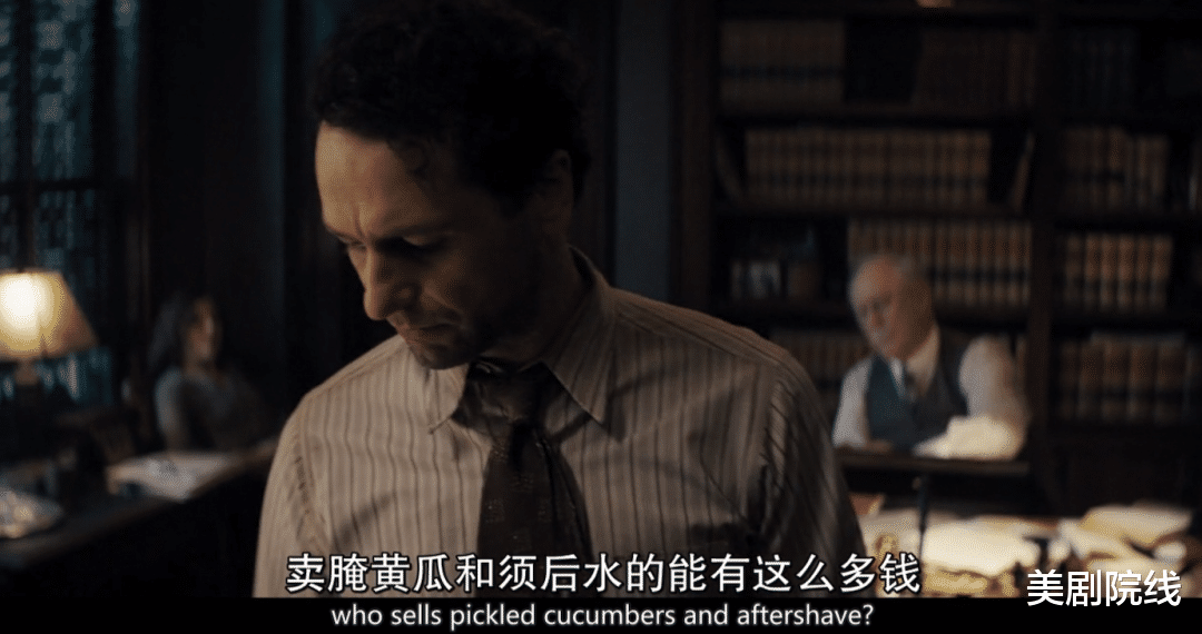 [hbo]第一集就开车，不愧是HBO的爆款改编剧！