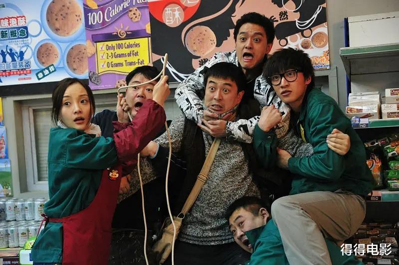 沈腾|压了3年的烂片，4天竟有5400万播放量，沈腾已成“抬轿人”