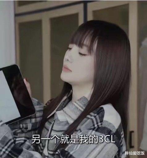 李小璐|李小璐怀了PGone的孩子？自曝要好好照顾两个女儿了。