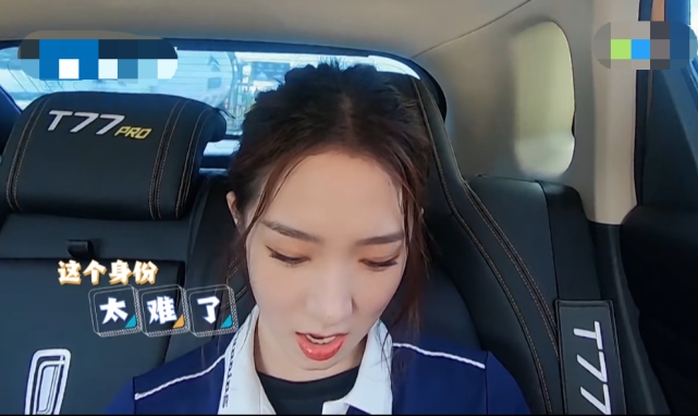 孟美岐|《奔跑吧》孟美岐和卧底通话，对方一个字意外暴露真实身份，弹幕沸腾了