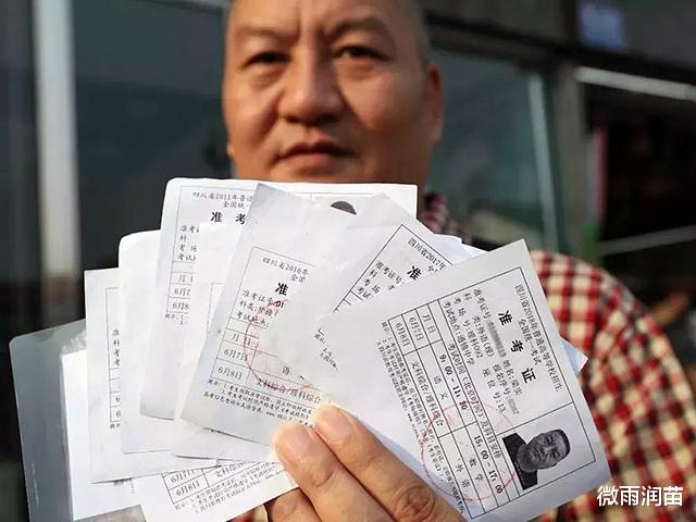 ：“没有读到大学，人生就是残废的”，高考钉子户梁实的话你赞同吗？