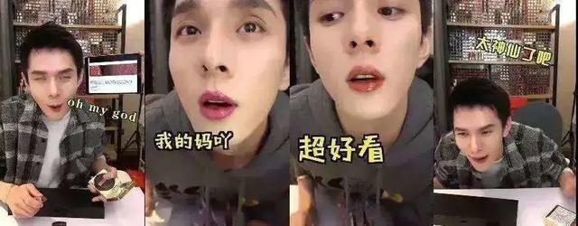 #李佳琦#李佳琦直播间套路被扒，货品滞销，直播带货到底怎么了？