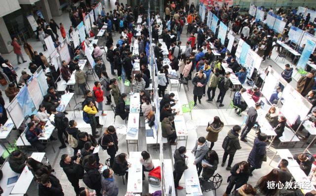 大学生|这4种大学生“最不值钱”,毕业即失业,重点大学也不例外